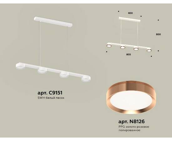 Подвесной светильник Ambrella Light Traditional (C9151, N8126) XB9151153, изображение 2