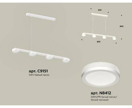 Подвесной светильник Ambrella Light Traditional (C9151, N8412) XB9151200, изображение 2