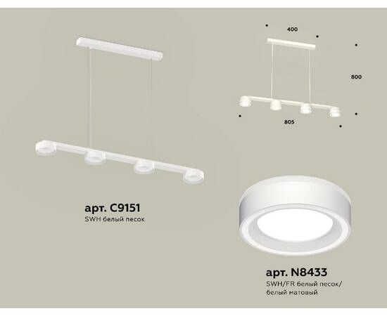 Подвесной светильник Ambrella Light Traditional (C9151, N8433) XB9151201, изображение 2