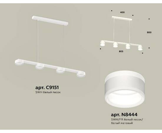 Подвесной светильник Ambrella Light Traditional (C9151, N8444) XB9151203, изображение 2