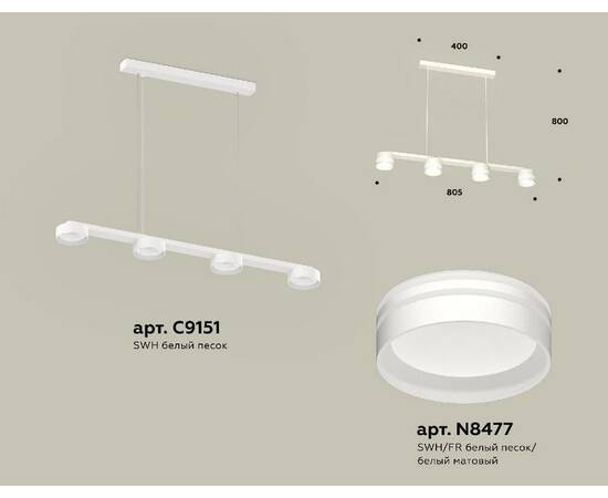Подвесной светильник Ambrella Light Traditional (C9151, N8477) XB9151204, изображение 2