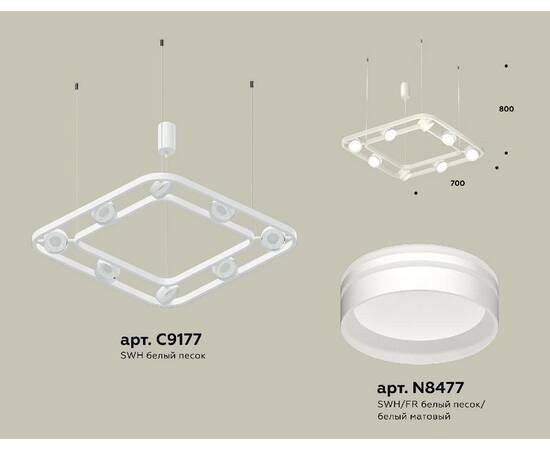 Подвесная люстра Ambrella Light Traditional (C9177, N8477) XB9177153, изображение 2