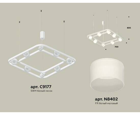Подвесная люстра Ambrella Light Traditional (C9177, N8402) XB9177154, изображение 2