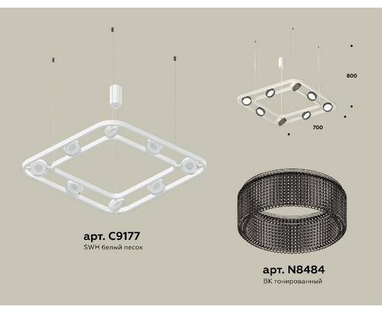 Подвесная люстра Ambrella Light Traditional (C9177, N8484) XB9177200, изображение 2