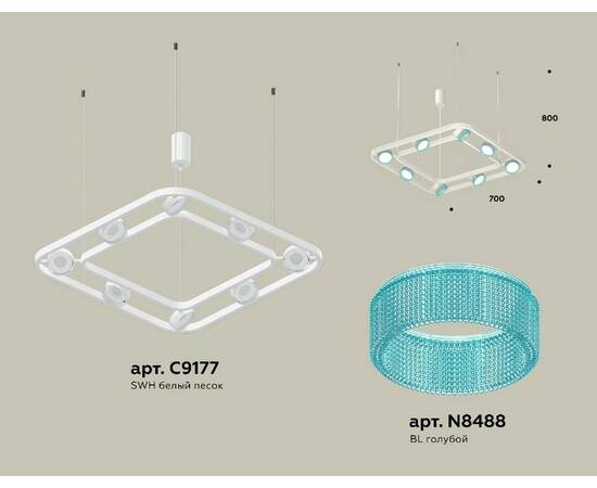 Подвесная люстра Ambrella Light Traditional (C9177, N8488) XB9177201, изображение 2