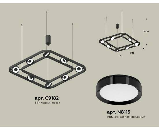 Подвесная люстра Ambrella Light Traditional (C9182, N8113) XB9182100, изображение 2