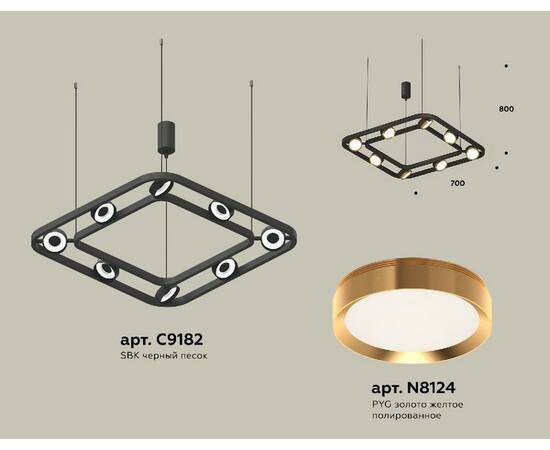 Подвесная люстра Ambrella Light Traditional (C9182, N8124) XB9182102, изображение 2