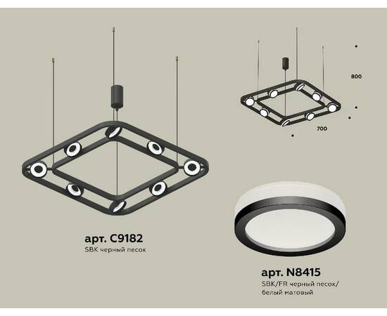 Подвесная люстра Ambrella Light Traditional (C9182, N8415) XB9182150, изображение 2