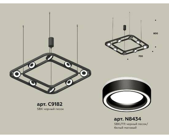 Подвесная люстра Ambrella Light Traditional (C9182, N8434) XB9182151, изображение 2