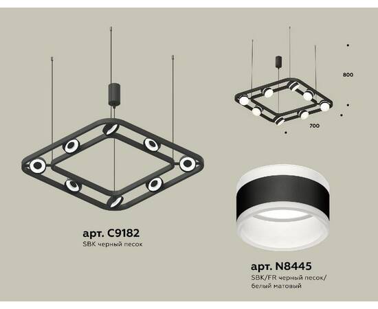 Подвесная люстра Ambrella Light Traditional (C9182, N8445) XB9182152, изображение 2