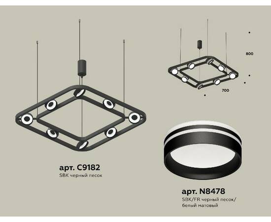 Подвесная люстра Ambrella Light Traditional (C9182, N8478) XB9182153, изображение 2