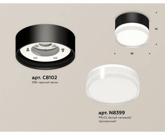 Накладной светильник Ambrella Light Techno spot (C8102, N8399) XS8102023, изображение 2