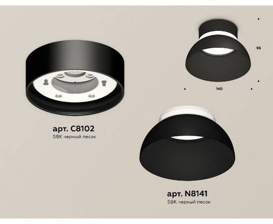 Накладной светильник Ambrella Light Techno spot (C8102, N8141) XS8102035, изображение 2