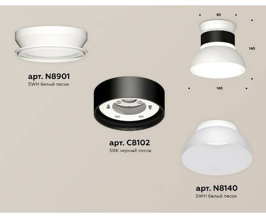 Накладной светильник Ambrella Light Techno spot (N8901, C8102, N8140) XS8102046, изображение 2