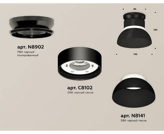 Накладной светильник Ambrella Light Techno spot (N8902, C8102, N8141) XS8102051, изображение 2