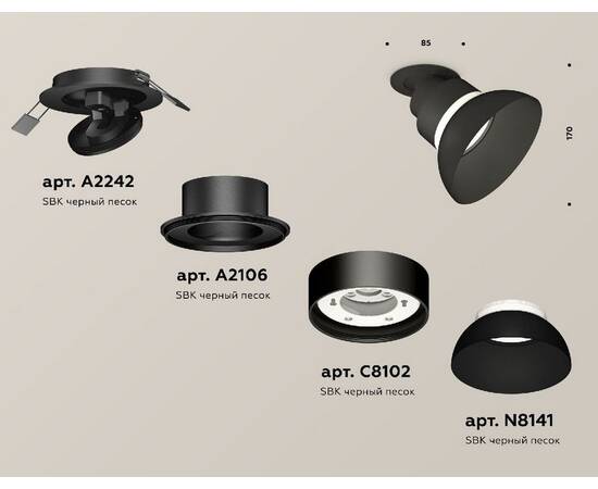 Встраиваемый спот Ambrella Light Techno spot (A2242, A2106, C8102, N8141) XM8102600, изображение 2