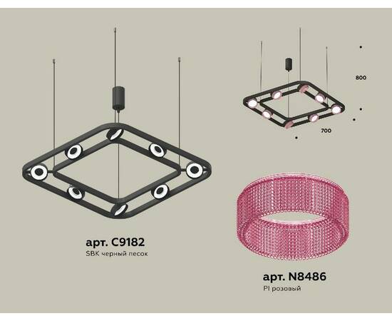 Подвесная люстра Ambrella Light Traditional (C9182, N8486) XB9182201, изображение 2