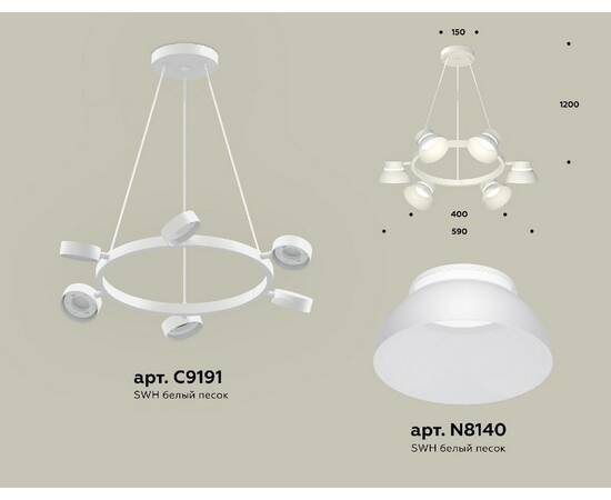 Подвесная люстра Ambrella Light Traditional (C9191, N8140) XB9191100, изображение 2