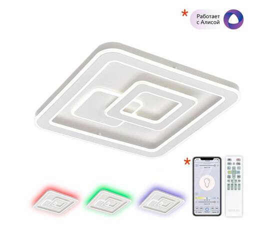 Потолочная люстра Citilux Квест CL739B150E