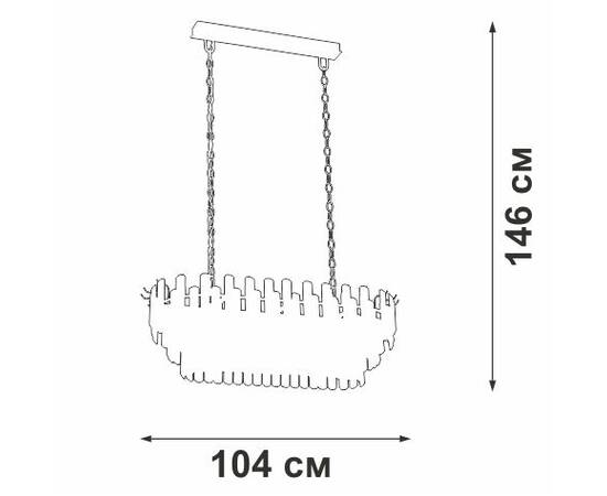 Подвесная люстра Vitaluce V53440-8/19, изображение 2