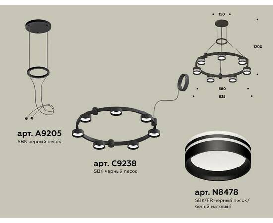Подвесная люстра Ambrella Light Traditional (A9205, C9238, N8478) XR92051603, изображение 2
