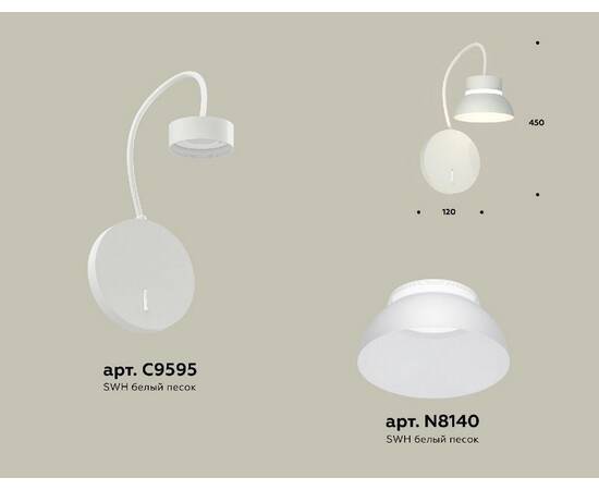 Бра Ambrella Light Traditional (C9595, N8140) XB9595100, изображение 2