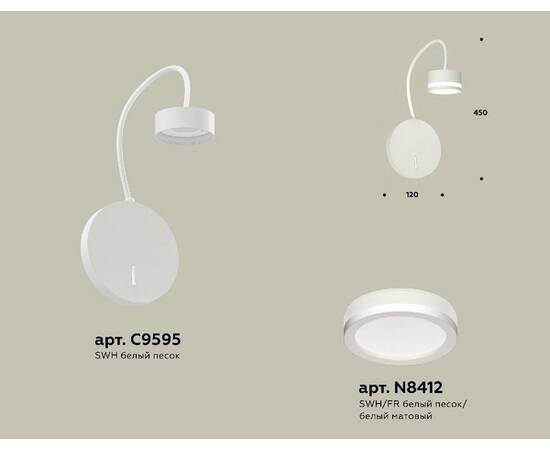 Бра Ambrella Light Traditional (C9595, N8412) XB9595200, изображение 2