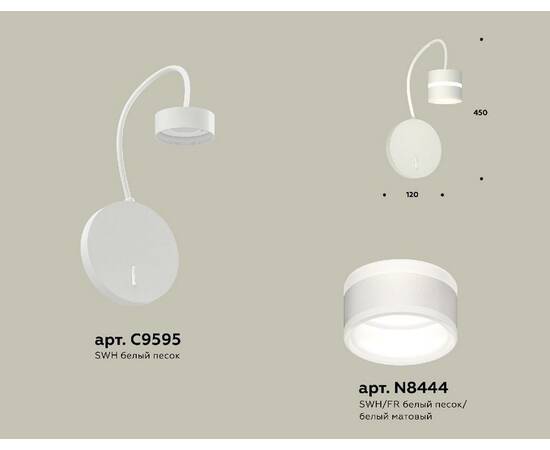 Бра Ambrella Light Traditional (C9595, N8444) XB9595202, изображение 2