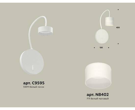 Бра Ambrella Light Traditional (C9595, N8402) XB9595204, изображение 2