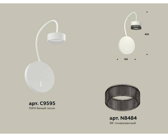 Бра Ambrella Light Traditional (C9595, N8484) XB9595250, изображение 2