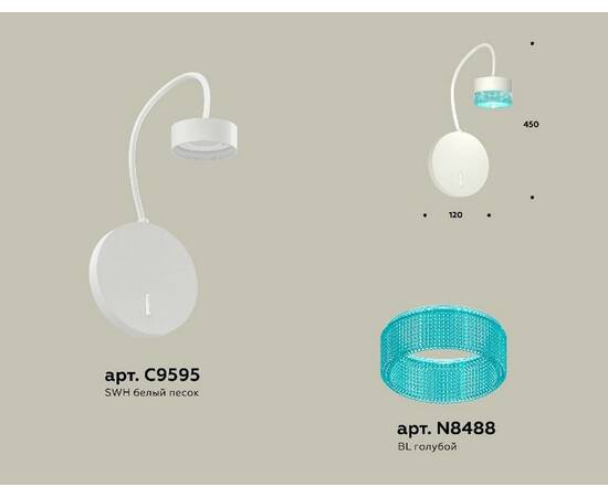 Бра Ambrella Light Traditional (C9595, N8488) XB9595251, изображение 2