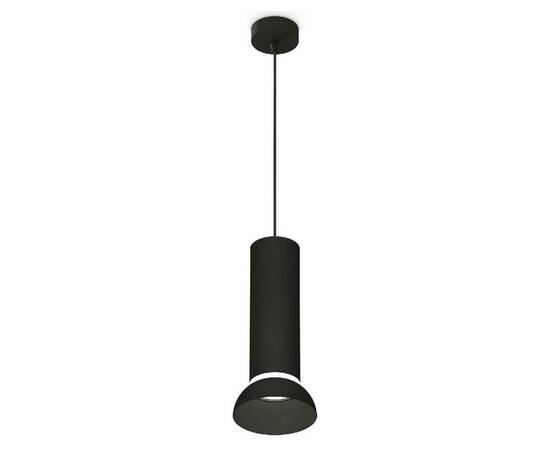 Подвесной светильник Ambrella Light Techno spot (A2333, C8192, N8141) XP8192100