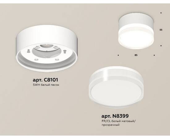 Накладной светильник Ambrella Light Techno spot (C8101, N8399) XS8101023, изображение 2