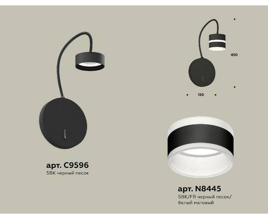 Бра Ambrella Light Traditional (C9596, N8445) XB9596202, изображение 2