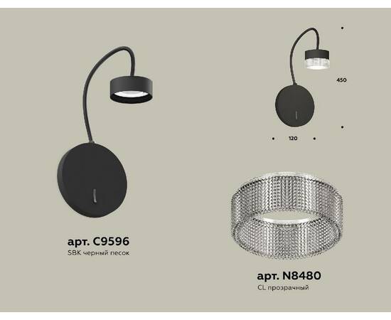 Бра Ambrella Light Traditional (C9596, N8480) XB9596250, изображение 2