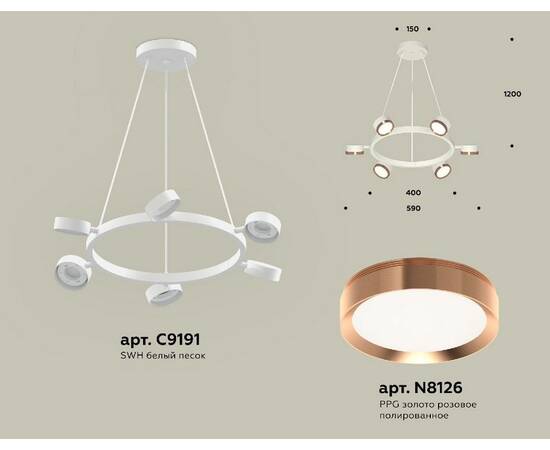 Подвесная люстра Ambrella Light Traditional (C9191, N8126) XB9191153, изображение 2