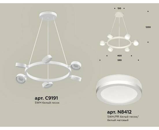 Подвесная люстра Ambrella Light Traditional (C9191, N8412) XB9191200, изображение 2