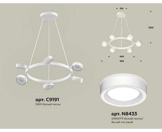 Подвесная люстра Ambrella Light Traditional (C9191, N8433) XB9191201, изображение 2