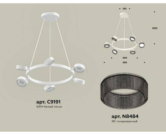 Подвесная люстра Ambrella Light Traditional (C9191, N8484) XB9191250, изображение 2