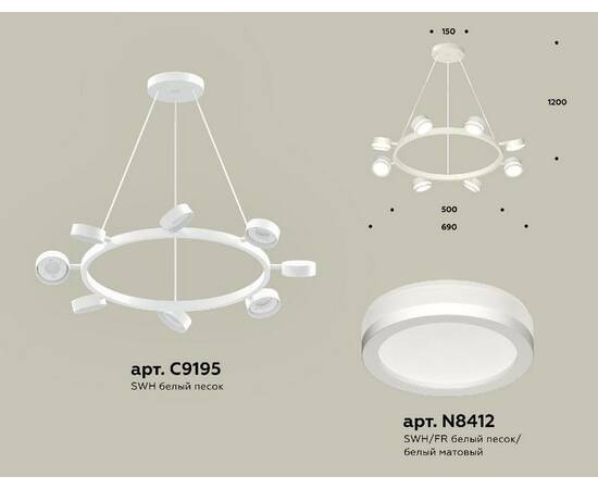 Подвесная люстра Ambrella Light Traditional (C9195, N8412) XB9195200, изображение 2