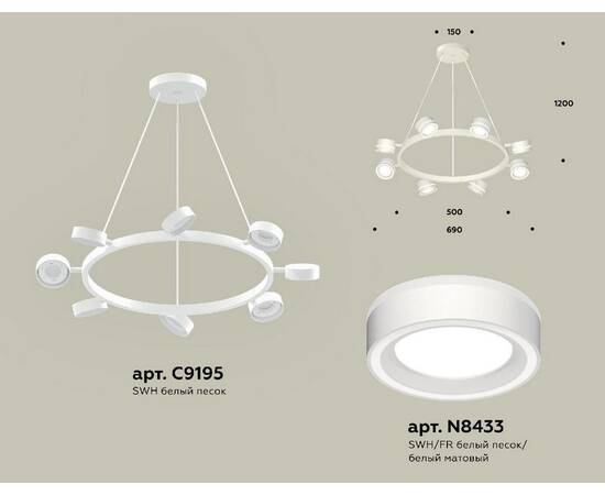 Подвесная люстра Ambrella Light Traditional (C9195, N8433) XB9195201, изображение 2