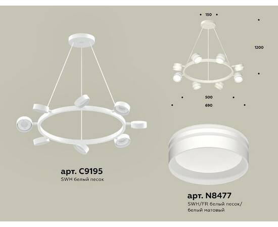 Подвесная люстра Ambrella Light Traditional (C9195, N8477) XB9195202, изображение 2