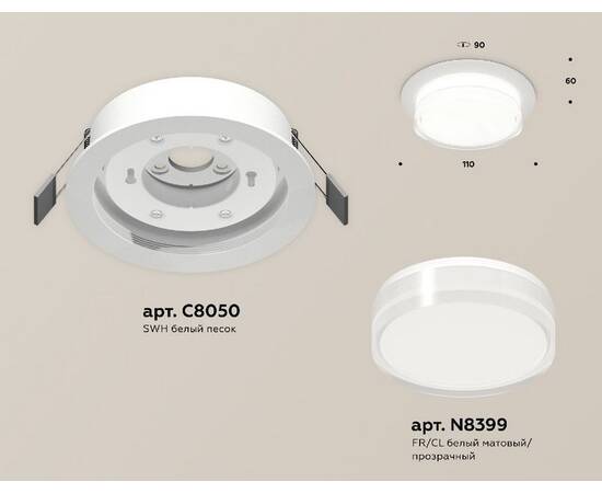 Встраиваемый светильник Ambrella Light Techno spot (C8050, N8399) XC8050024, изображение 2