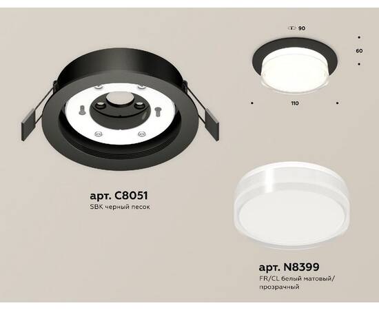 Встраиваемый светильник Ambrella Light Techno spot (C8051, N8399) XC8051024, изображение 2
