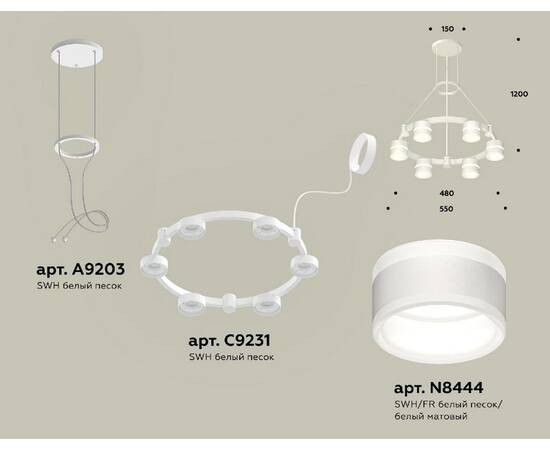 Подвесная люстра Ambrella Light Traditional (A9203, C9231, N8444) XR92031202, изображение 2