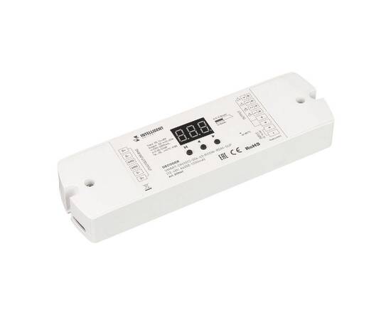 Декодер Arlight SMART-DMX512-204-62-RGBW-RDM-SUF (12-48V, 4x350-1200mA) 037441