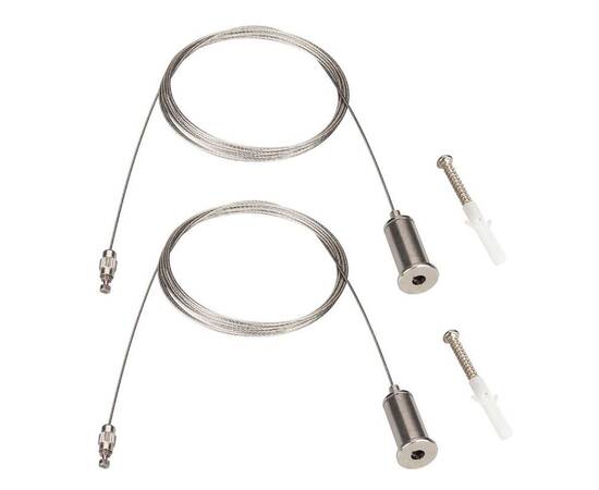 Подвес Arlight ARL-2x2m Set SILVER (Pad 3x2mm) 040646