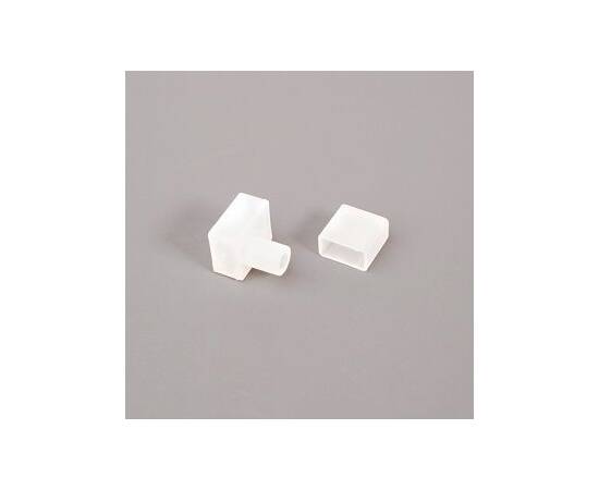 Заглушка Arlight MOONLIGHT-CAP-06x12mm-SIDE-S-SET 041058