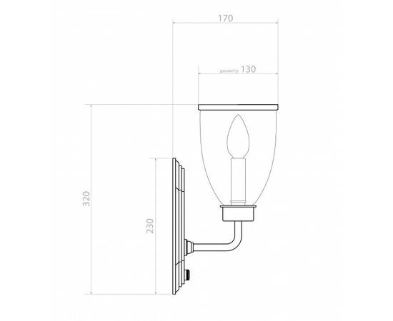 Бра Covali WL-38007, изображение 3