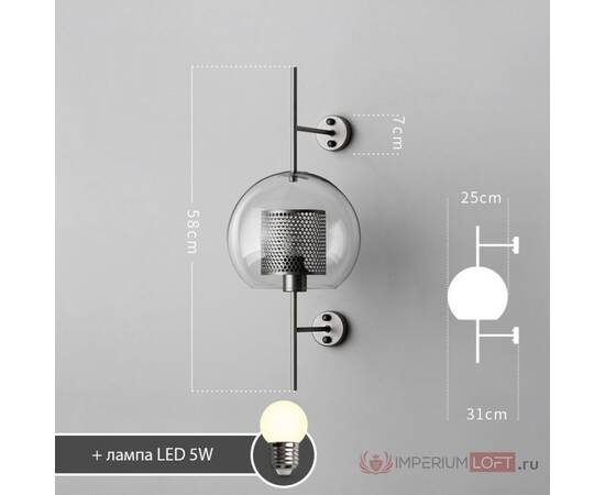 Бра ImperiumLoft Catch 189447-26, изображение 4